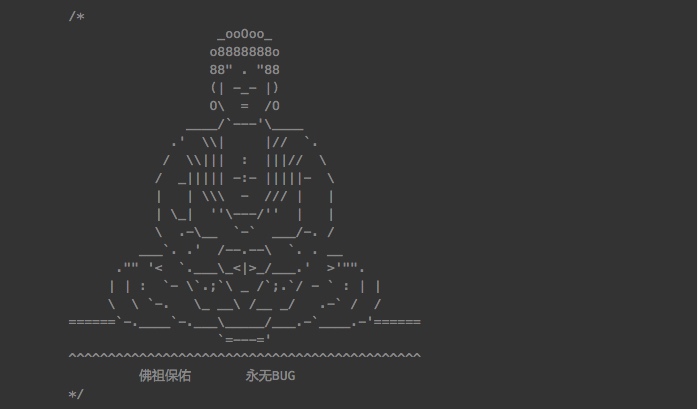 Linux/Unix 桌面趣事：文字模式下的 ASCII 艺术与注释绘画