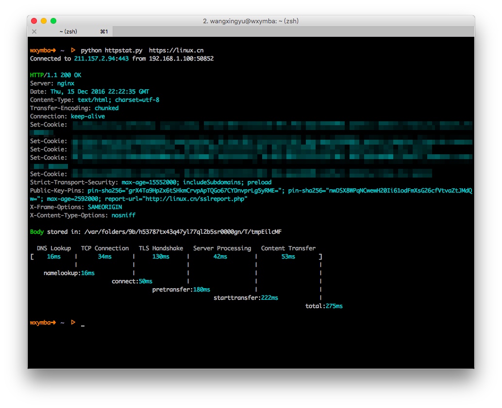 httpstat：一个检查网站性能的 curl 统计分析工具