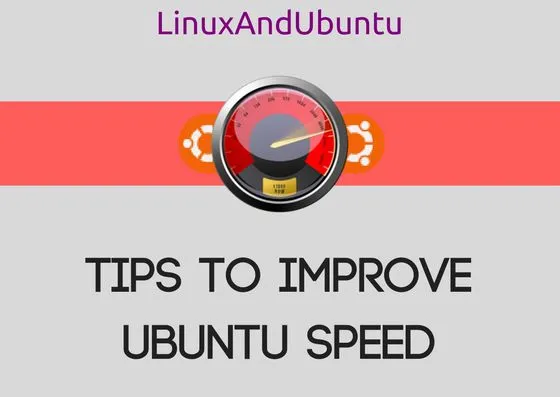 加速老旧 Ubuntu 系统的技巧