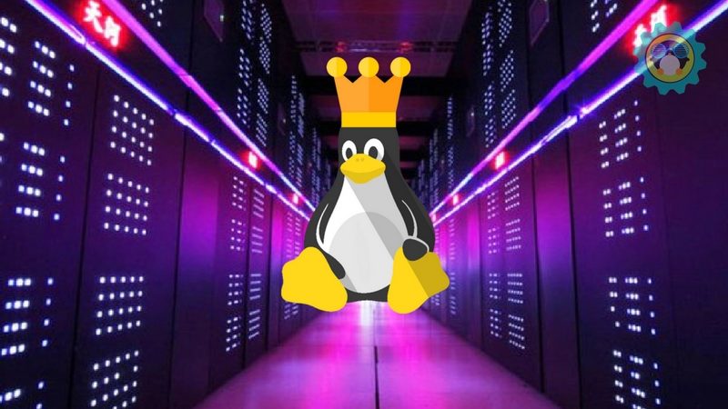 Linux “完全统治” 了超级计算机