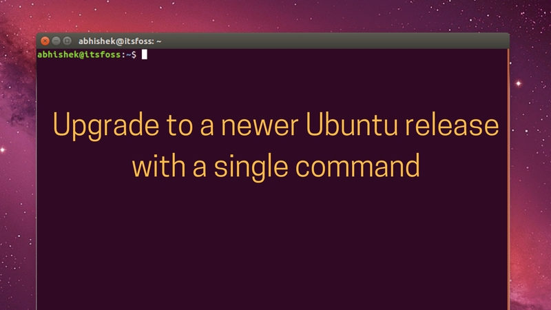 一行命令轻松升级 Ubuntu