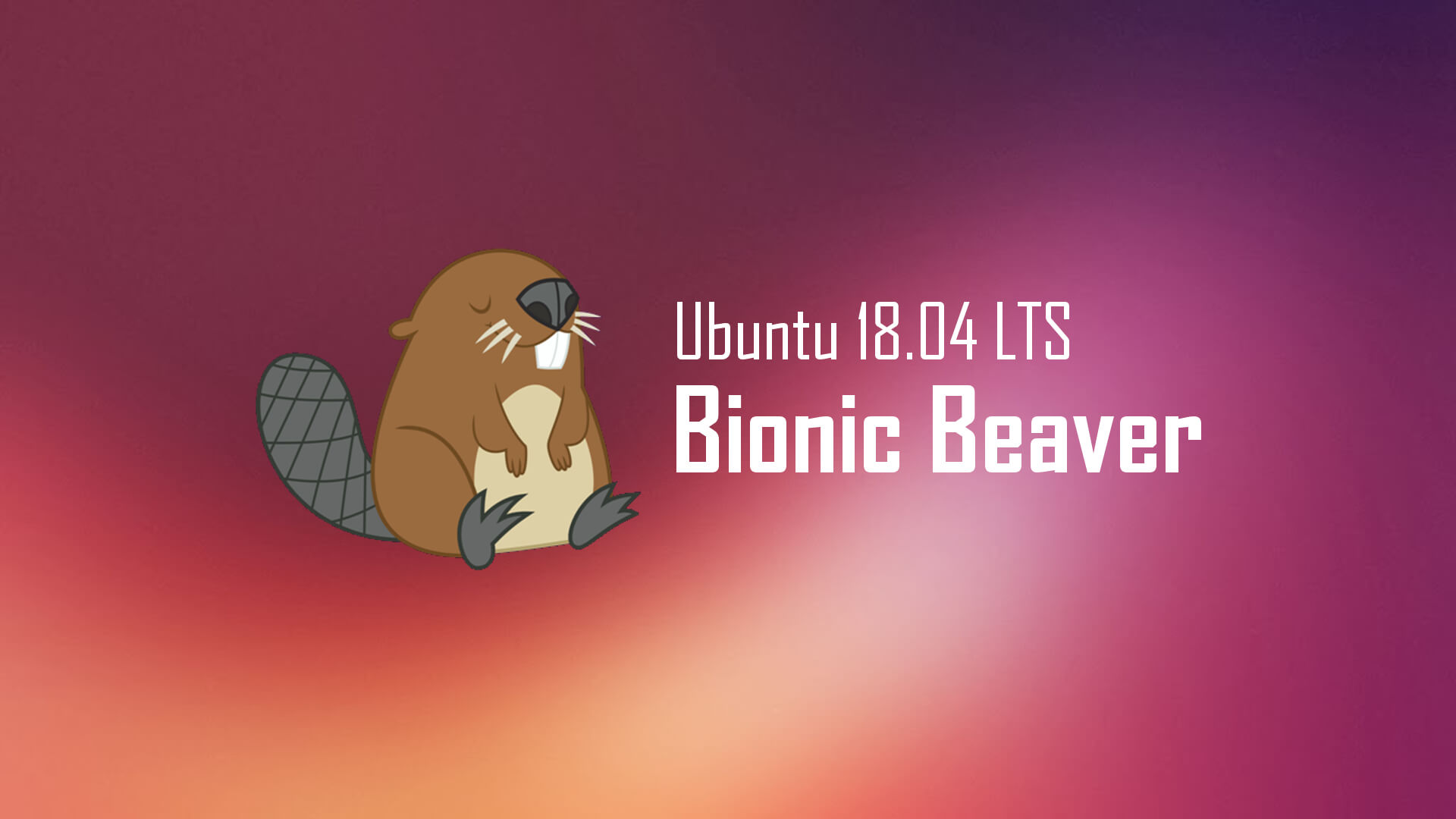 自从上个 LTS 版本之后，Ubuntu 18.04 LTS 有什么新变化？