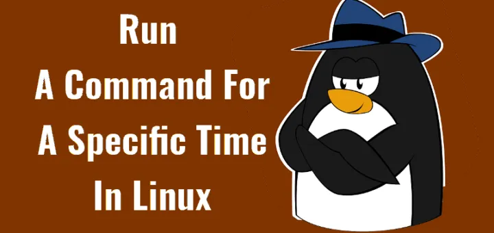 如何在 Linux 中的特定时间运行命令