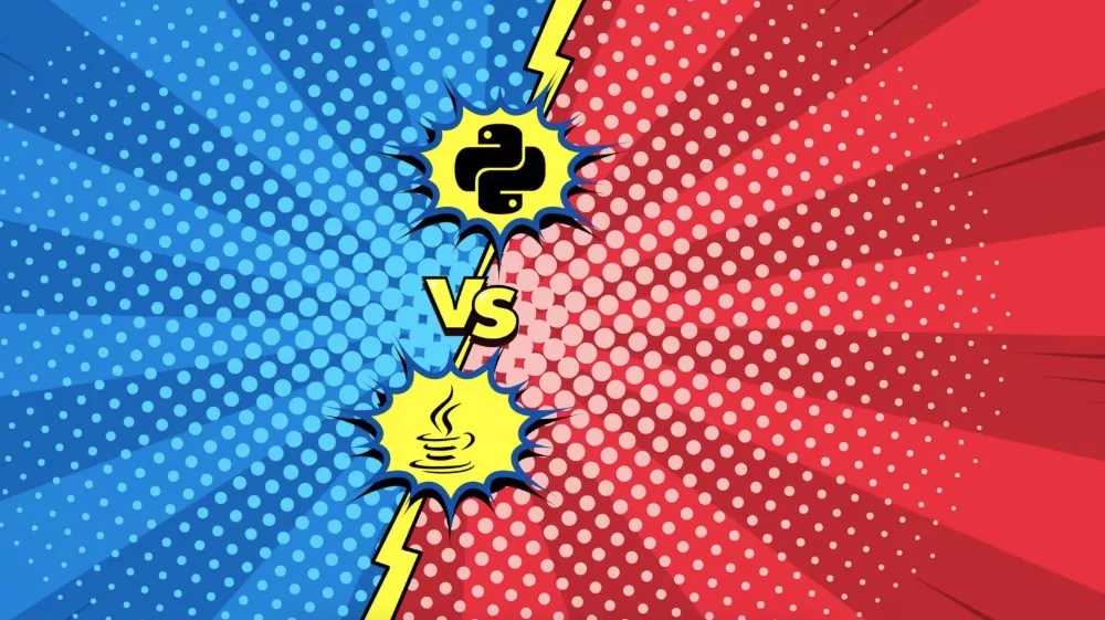 Java 与 Python：你应该选择哪个？