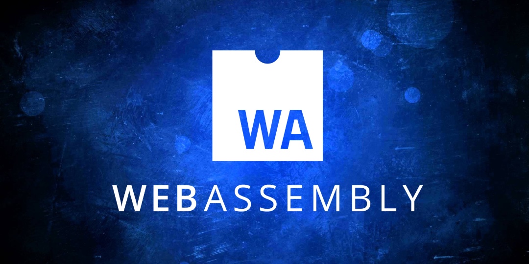 为什么每个人都在谈论 WebAssembly