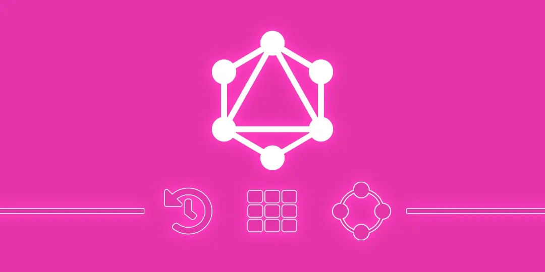 什么是 GraphQL？
