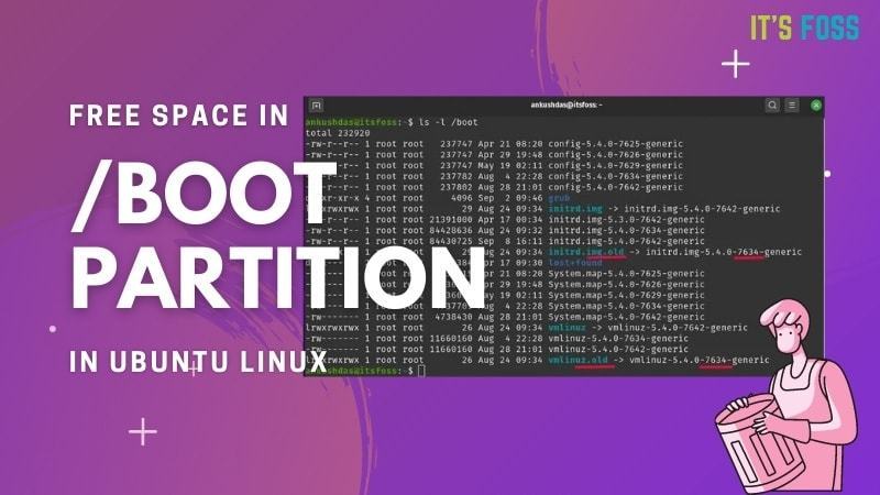 如何在 Ubuntu Linux 上释放 /boot 分区的空间？