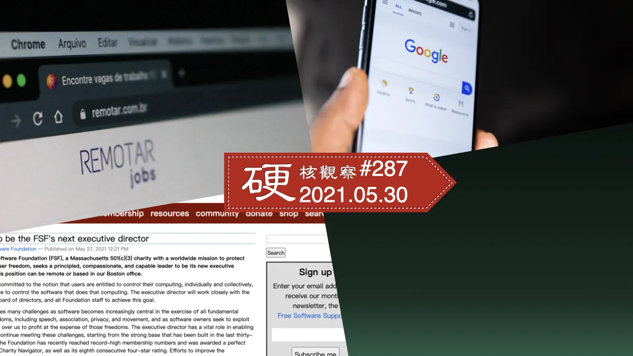 硬核观察 #287 谷歌强调：Chrome“隐私沙盒”功能将不会为自己定制后门