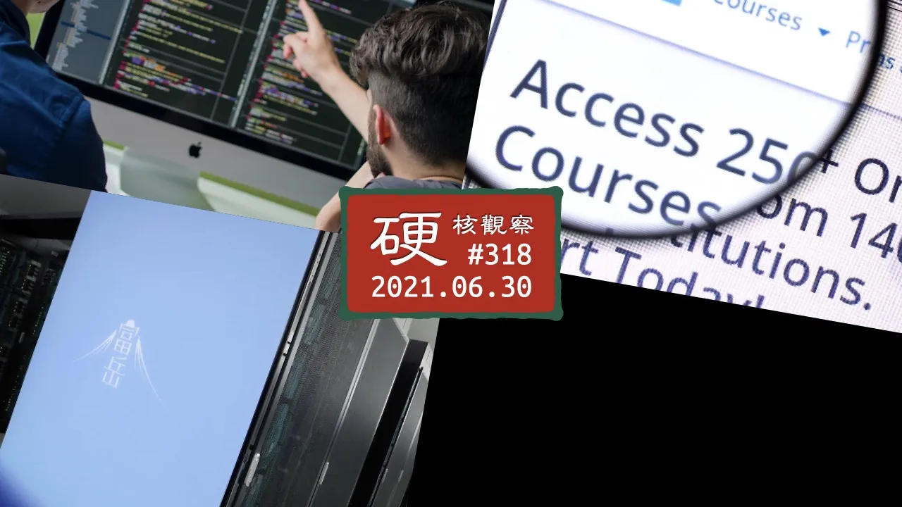 硬核观察 #318 微软推出 AI “结对编程”