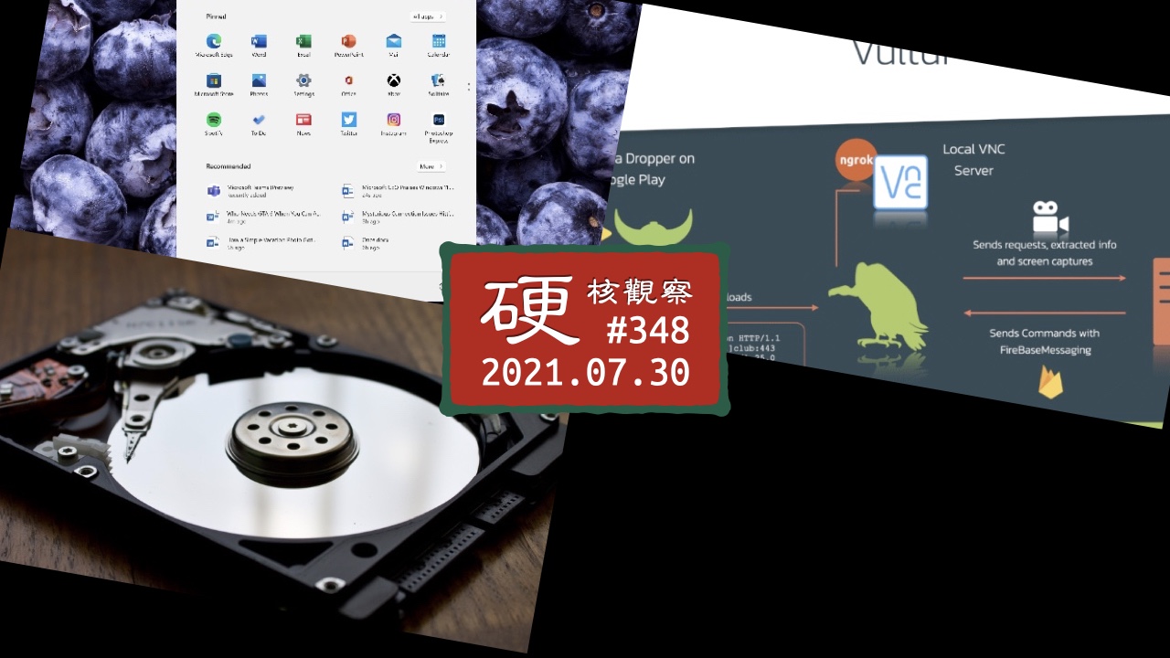 硬核观察 #348 微软：Windows 11 将重构操作系统体验