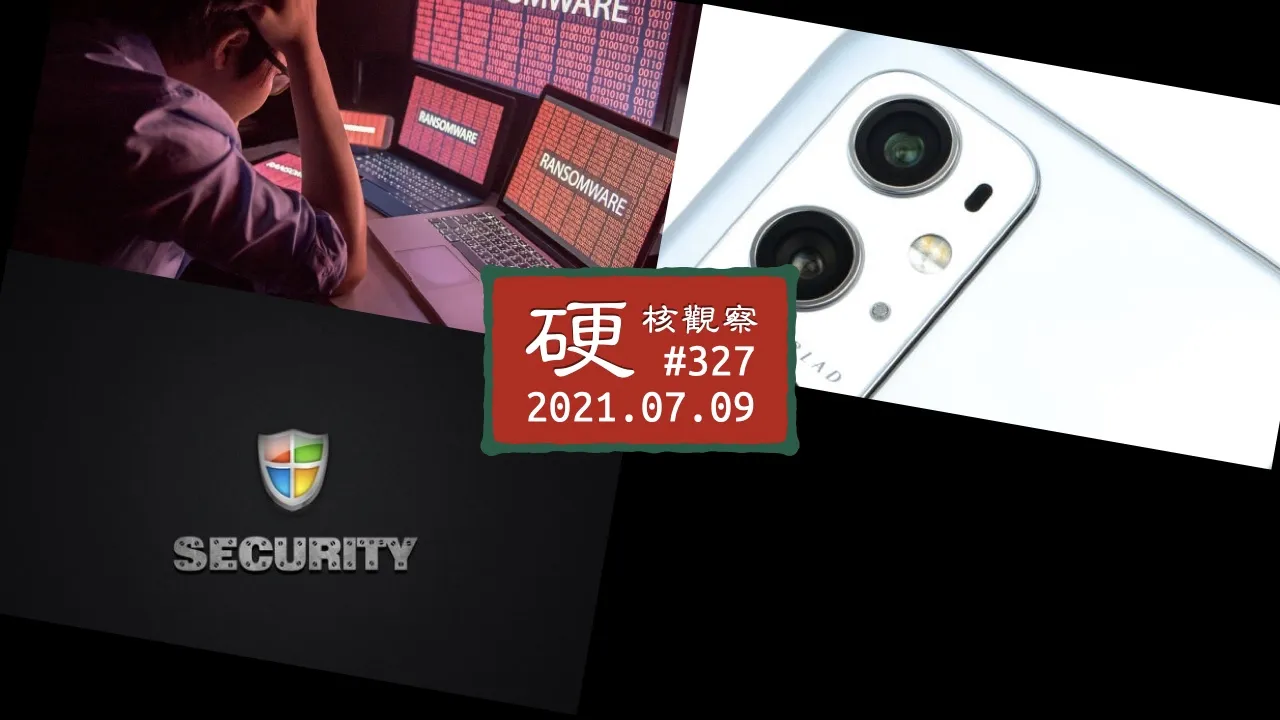 硬核观察 #327 OnePlus 承认以“省电”的名义限制了 300 个流行应用的性能