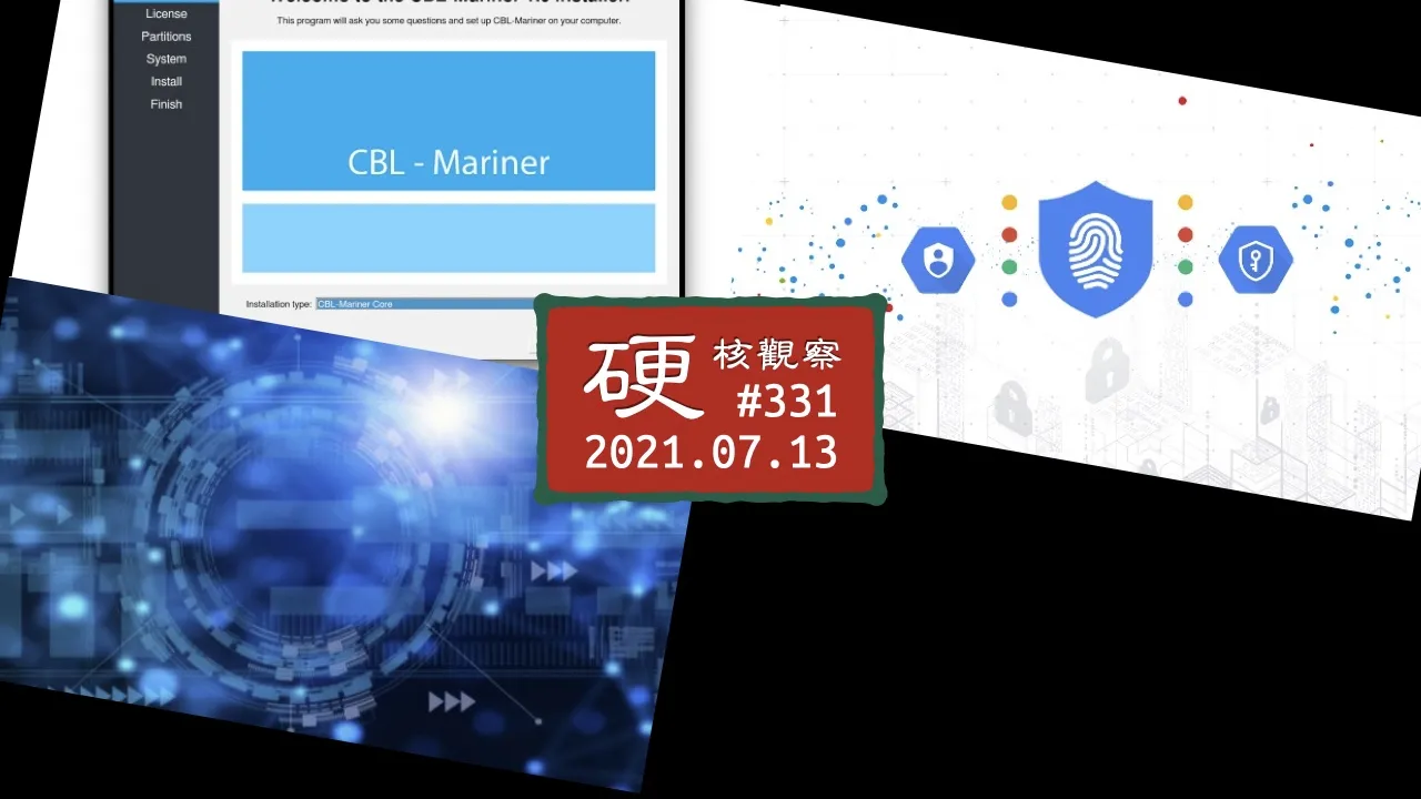 硬核观察 #331 阿里巴巴使用量子计算来保护支付宝的金融交易