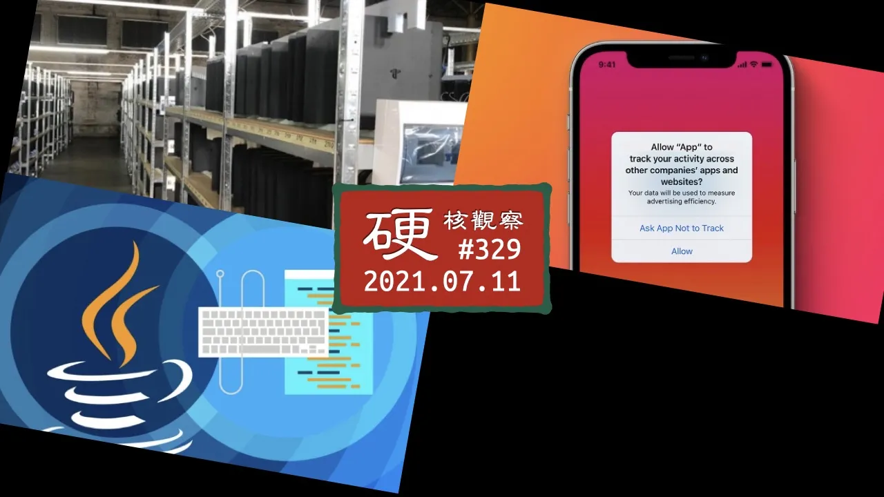 硬核观察 #329 乌克兰从加密货币矿场查封了 3800 台索尼 PS4 主机