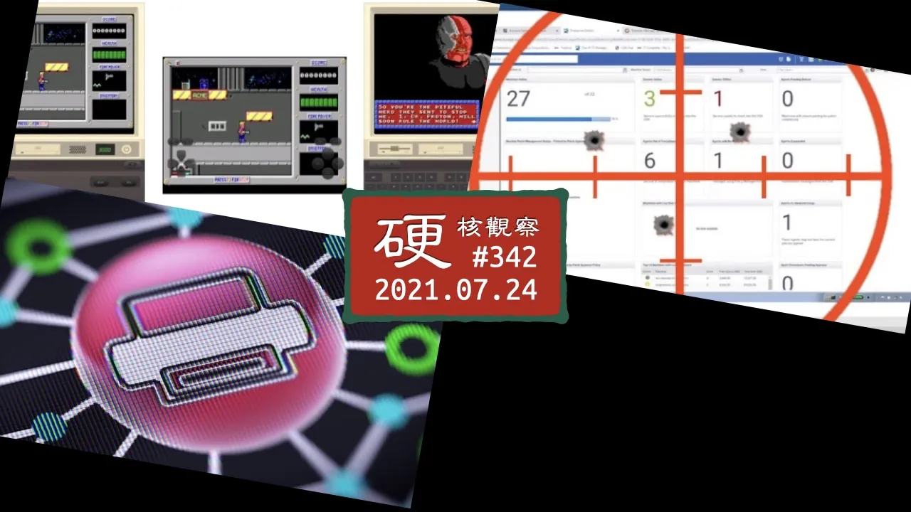 硬核观察 #342 iDOS 2 模拟器收到苹果商店的下架通知