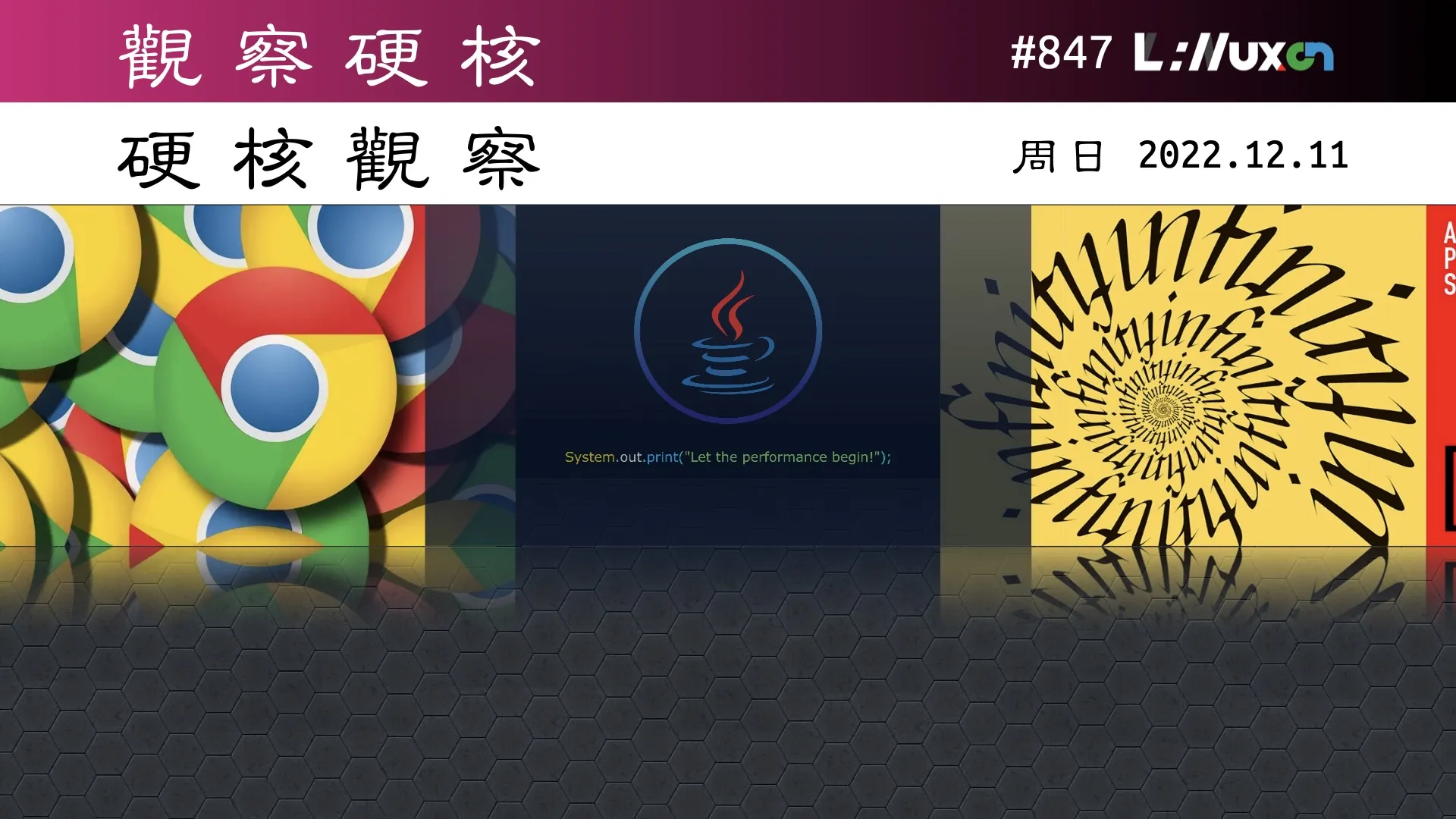 硬核观察 #847 Java 不再是最受欢迎的三大编程语言之一