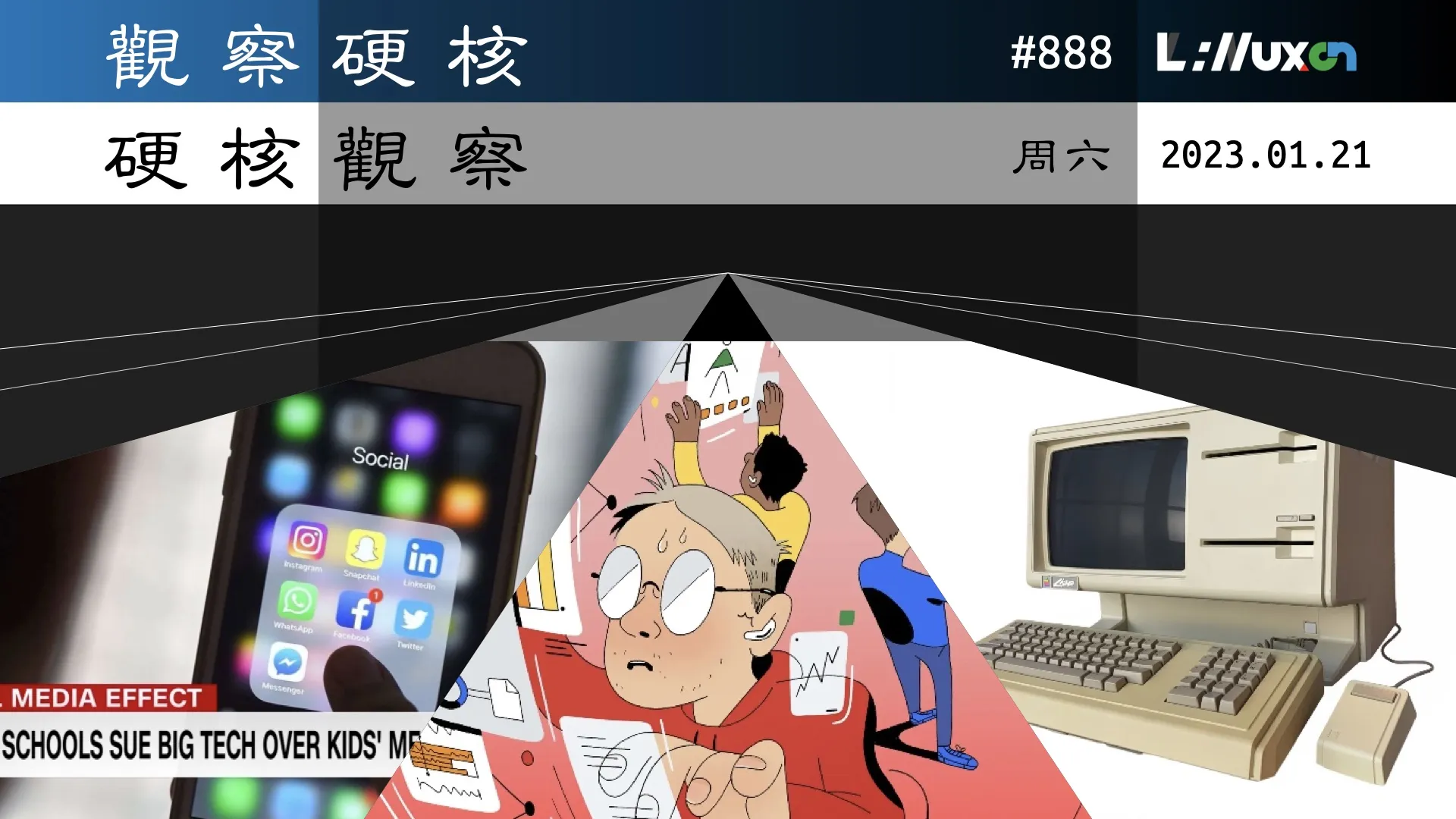 硬核观察 #888 谷歌请回创始人帮助谷歌以打赢 AI 之战