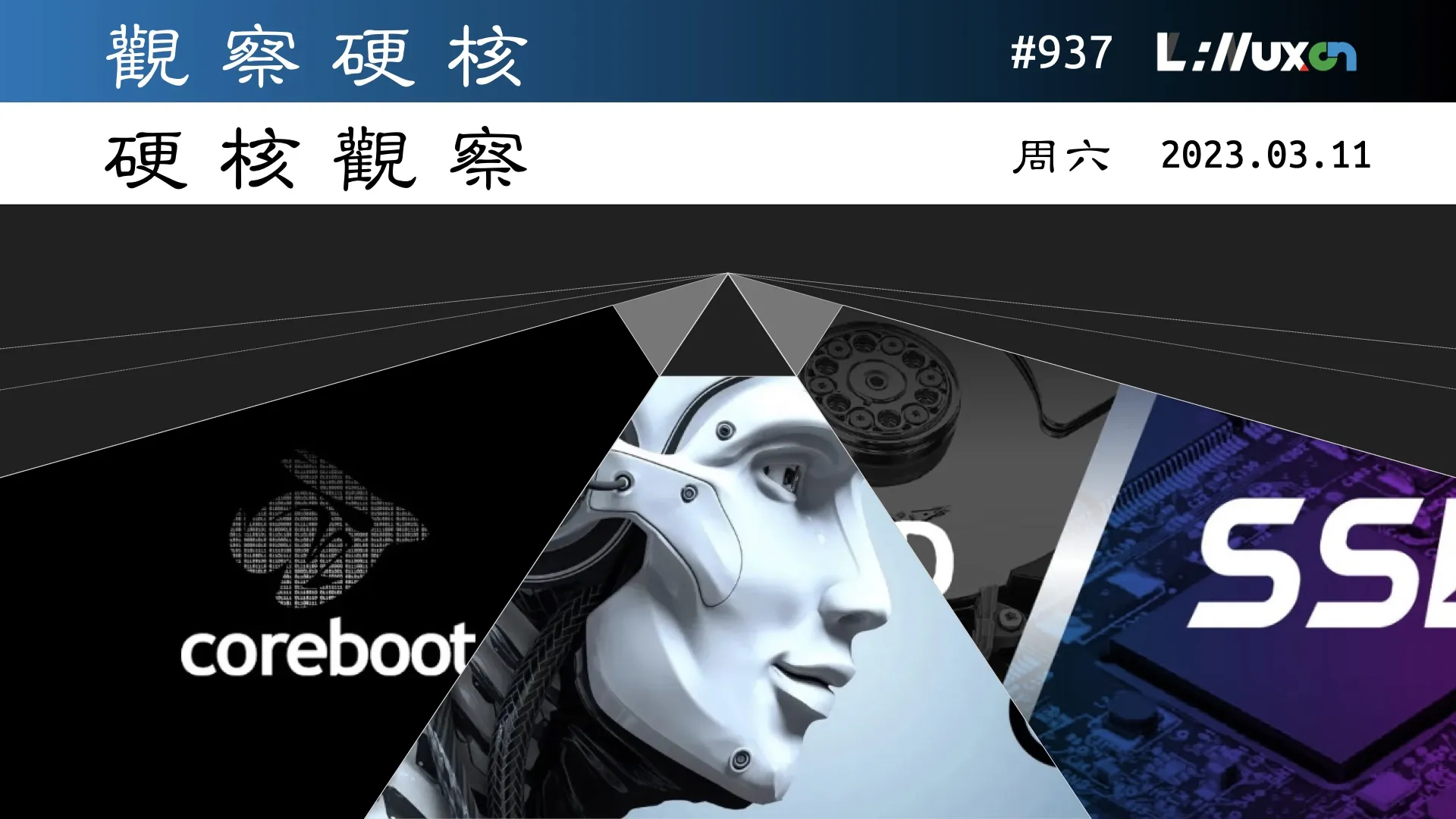 硬核观察 #937 微软称多模态的 GPT-4 将在下周发布