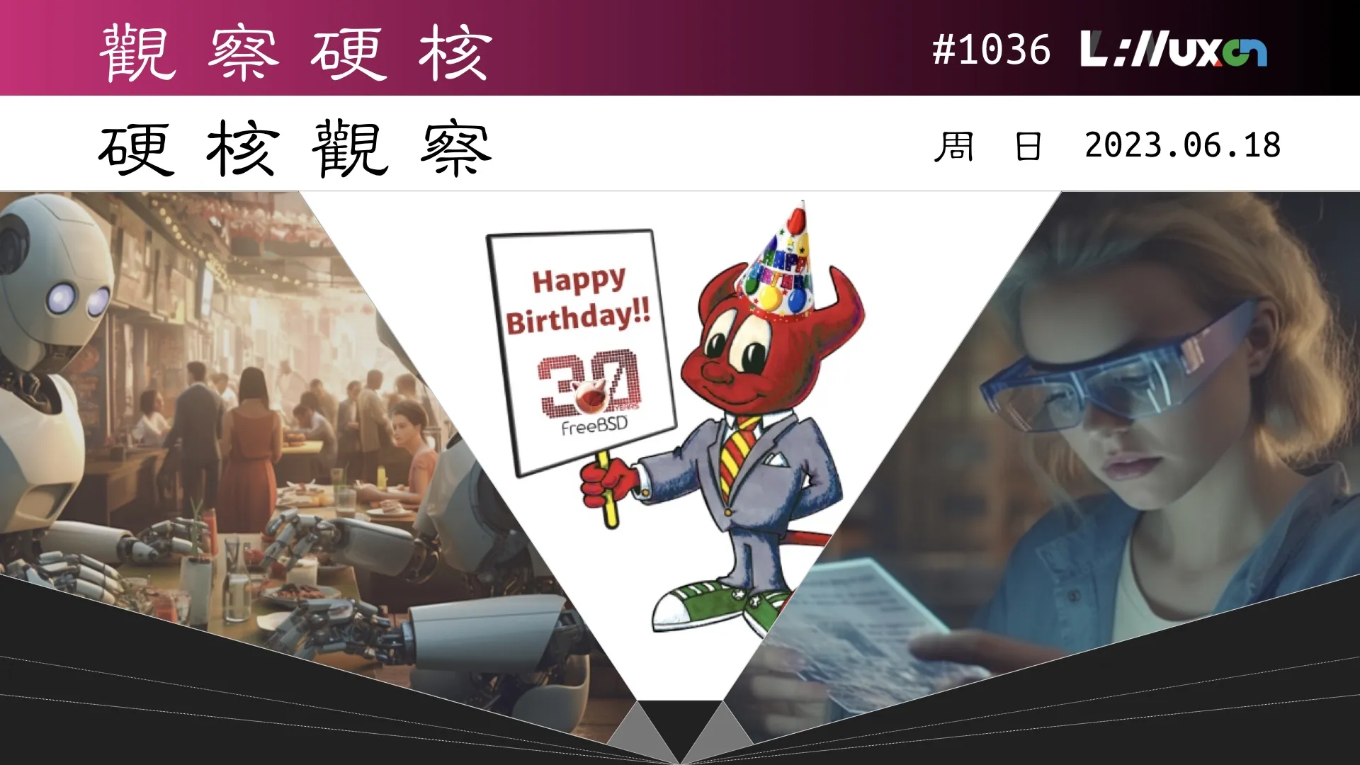 硬核观察 #1036 众包工人用 AI 为 AI 做数据标注工作