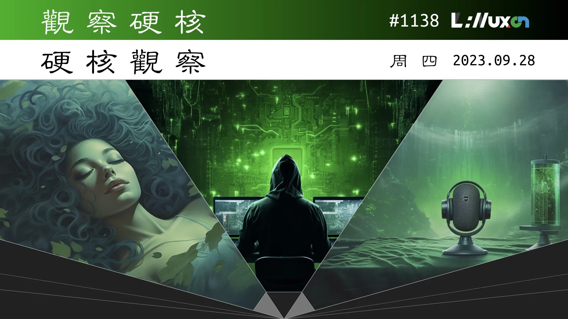 硬核观察 #1138 俄罗斯零日卖家出价 2000 万美元购买安卓和 iPhone 漏洞