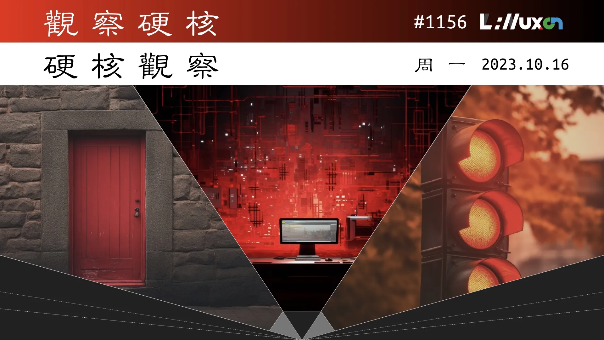 硬核观察 #1156 只有约 11% 的开源项目得到了积极维护