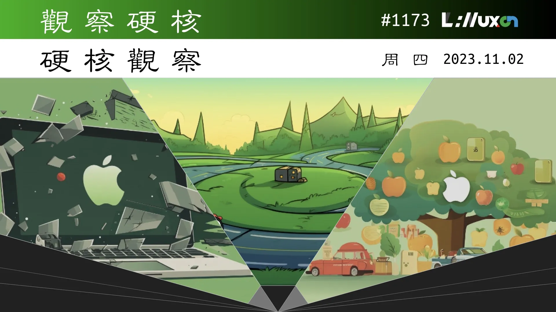 硬核观察 #1173 哪些搜索关键词能让谷歌赚钱