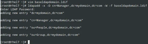 添加 LDAP 域名,属性和键值
