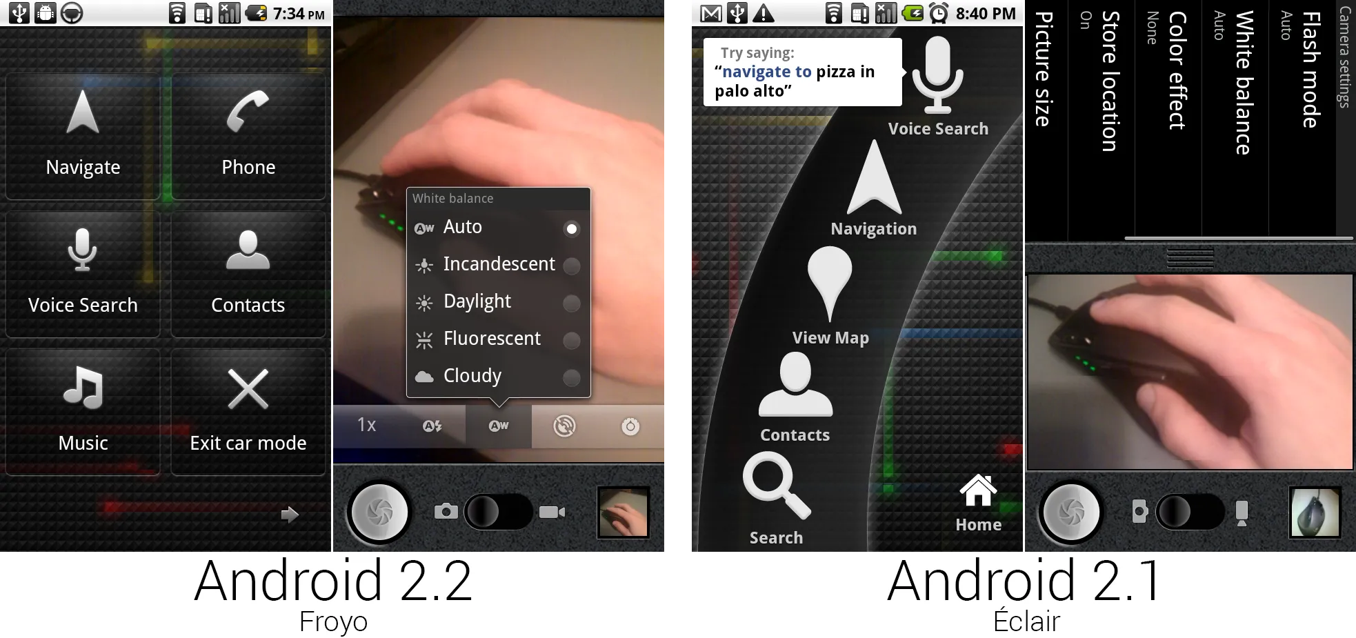 驾驶模式应用。相机现在可以旋转了。