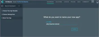 图7 命名应用程序
