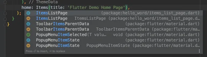IDE 建议自动补完的代码