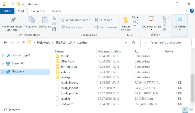 从 Windows 访问 Linux