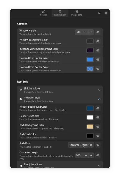 pano customization options