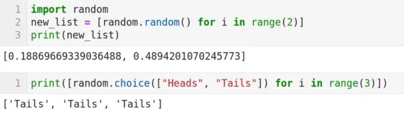 图 6:伪随机数生成